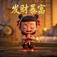 哈希宝怎么结算
